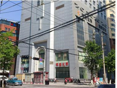 昆明市銀德大廈1、2、3層房產(chǎn)拍賣(mài)